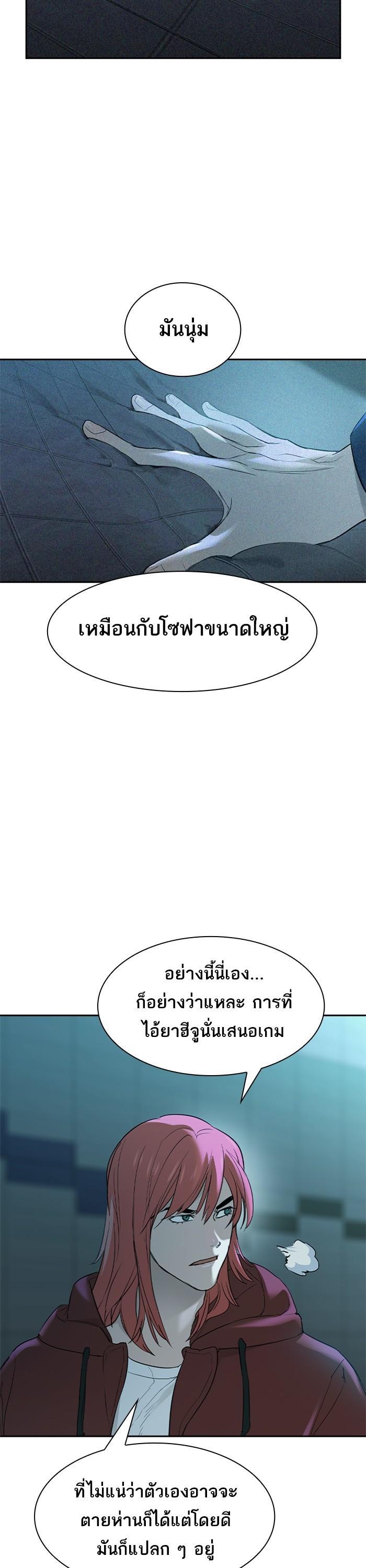 Manga-lc-com อ่านมังงะ อ่านการ์ตูน ออนไลน์ ฟรี The World Is Money and Power กลโกงโลกพนัน ตอนที่ 1 2 3 4 5 6 7 8 9 10 11 12 13 14 ฟรี ไม่มีโฆษณา Manga-lc - อ่าน มังงะ อ่าน การ์ตูน ออนไลน์ อ่านมังงะ ฟรี