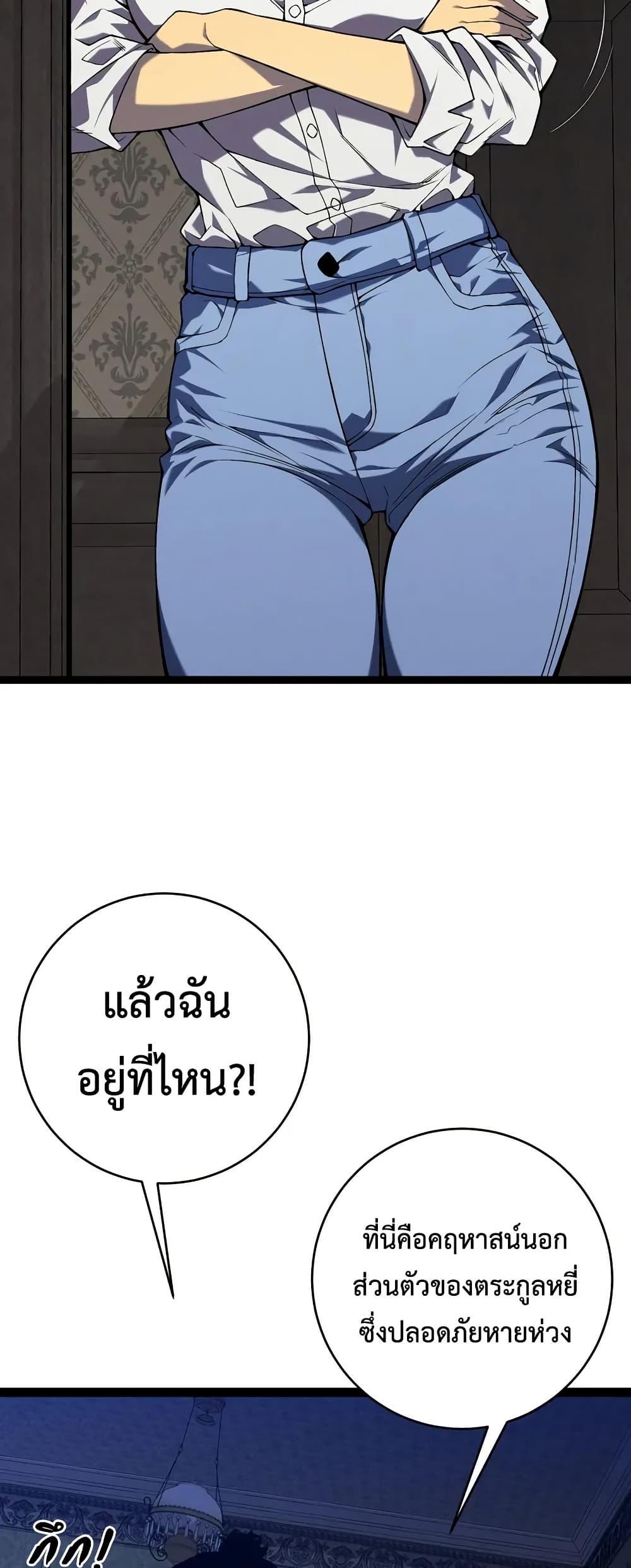 Manga-lc-com อ่านมังงะ อ่านการ์ตูน ออนไลน์ ฟรี Your Talent is Mine ตอนที่ 1 2 3 4 5 6 7 8 9 10 11 12 13 14 ฟรี ไม่มีโฆษณา Manga-lc - อ่าน มังงะ อ่าน การ์ตูน ออนไลน์ อ่านมังงะ ฟรี