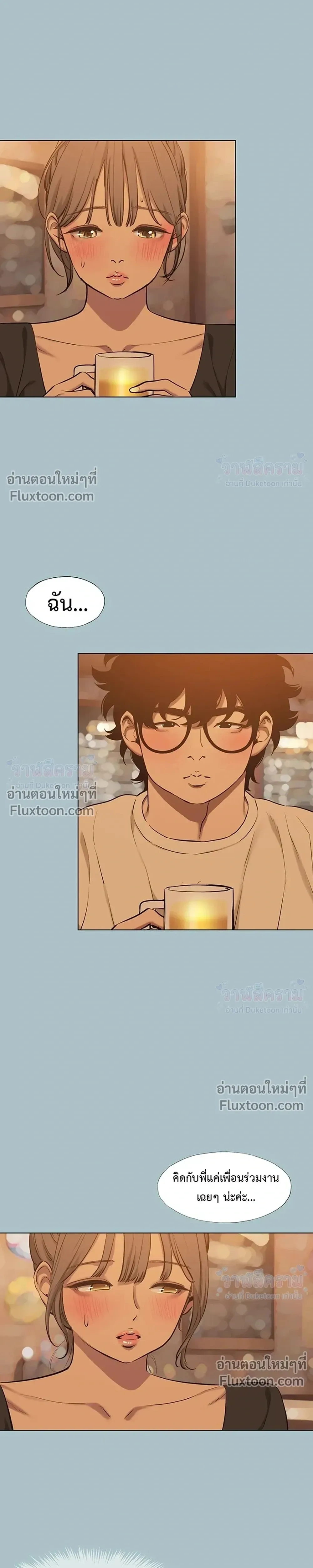Doujin-Lc- อ่าน โดจิน มังฮวา เกาหลี ญี่ปุ่น จีน แปลไทย Sorry I Have No Thoughts of Dating ขอโทษทีนะ ฉันยังไม่สนเรื่องแฟน ตอนที่ 1 2 3 4 5 6 7 8 9 10 11 12 13 14 ฟรี ไม่มีโฆษณา อ่าน โดจิน Manhwa เกาหลี ญี่ปุ่น จีน เรามีครบ คัดมาให้เน้นๆ โดจิน 18+ รับประกันความฟินโดย  Doujin Lc