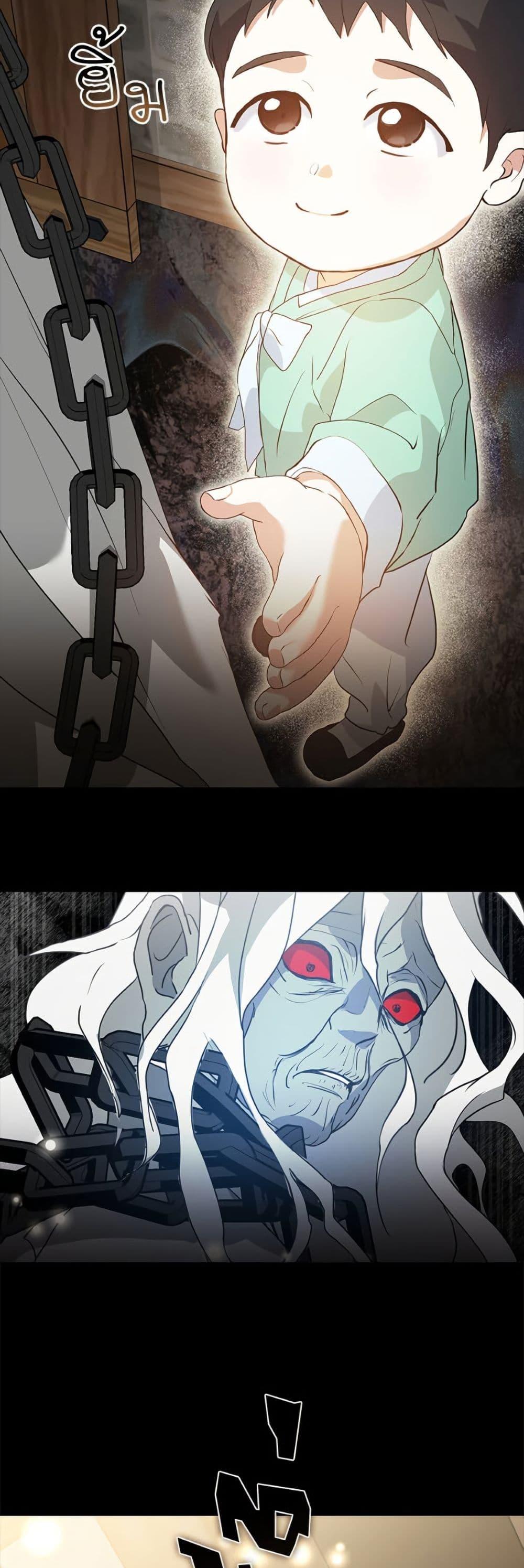 Manga-lc-com อ่านมังงะ อ่านการ์ตูน ออนไลน์ ฟรี Restaurant in the After Life ตอนที่ 1 2 3 4 5 6 7 8 9 10 11 12 13 14 ฟรี ไม่มีโฆษณา Manga-lc - อ่าน มังงะ อ่าน การ์ตูน ออนไลน์ อ่านมังงะ ฟรี