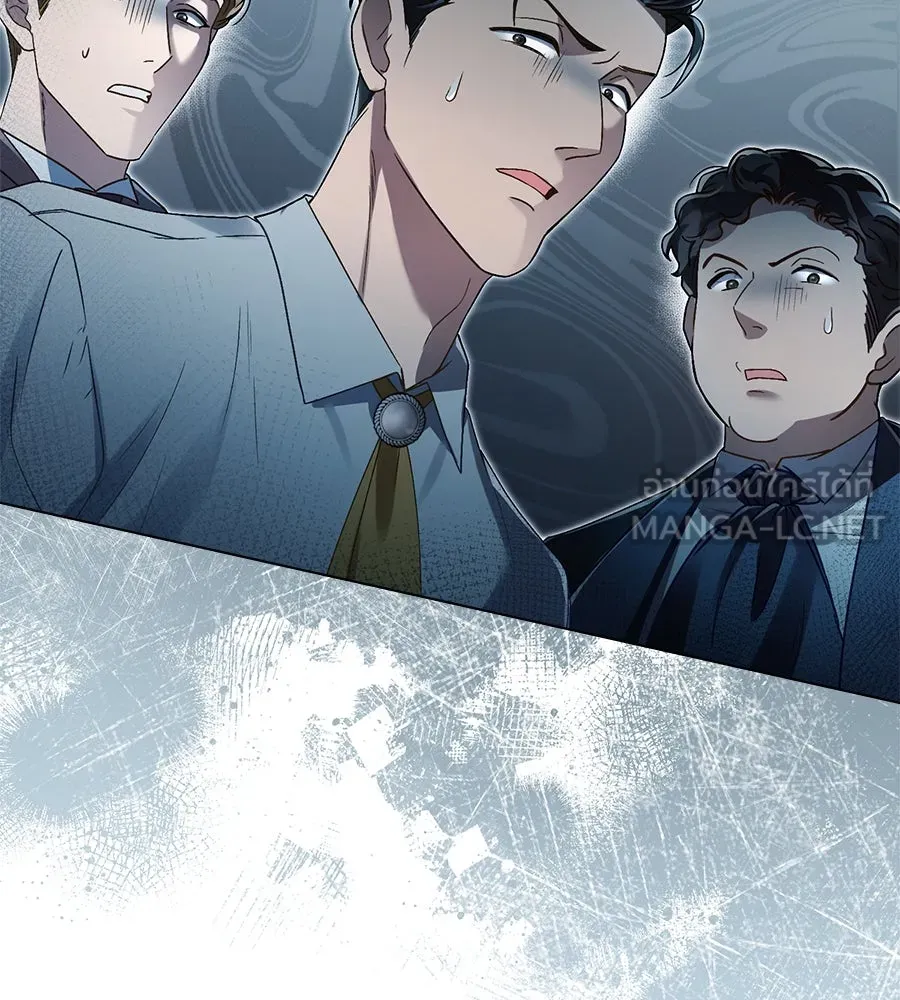 เล่ห์รักชนชั้นสูง ตอนที่ 10 รูปที่ 18