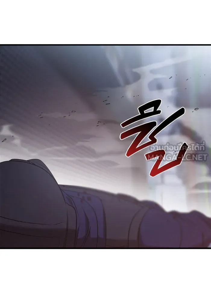 วายร้ายก็อยากมีรัก ตอนที่ 58 รูปที่ 63