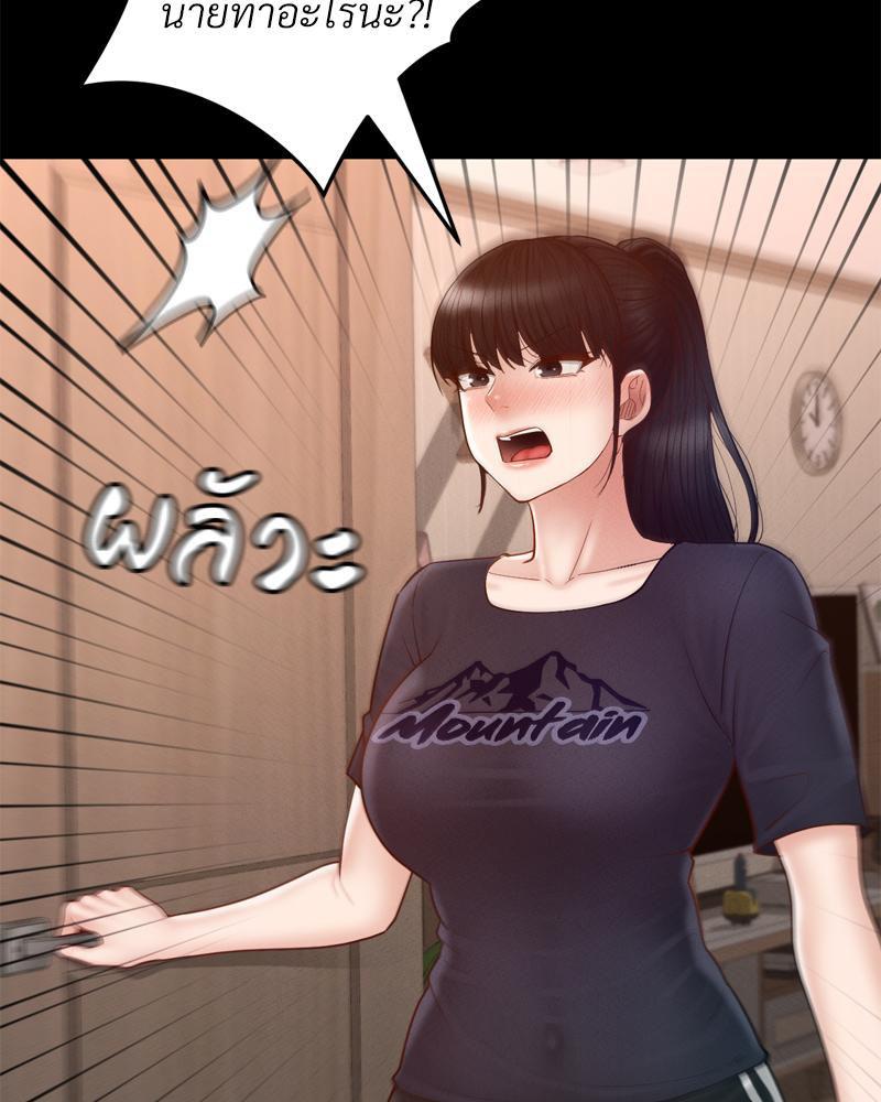 Doujin-Lc- อ่าน โดจิน มังฮวา เกาหลี ญี่ปุ่น จีน แปลไทย sweet home ตอนที่ 1 2 3 4 5 6 7 8 9 10 11 12 13 14 ฟรี ไม่มีโฆษณา อ่าน โดจิน Manhwa เกาหลี ญี่ปุ่น จีน เรามีครบ คัดมาให้เน้นๆ โดจิน 18+ รับประกันความฟินโดย  Doujin Lc