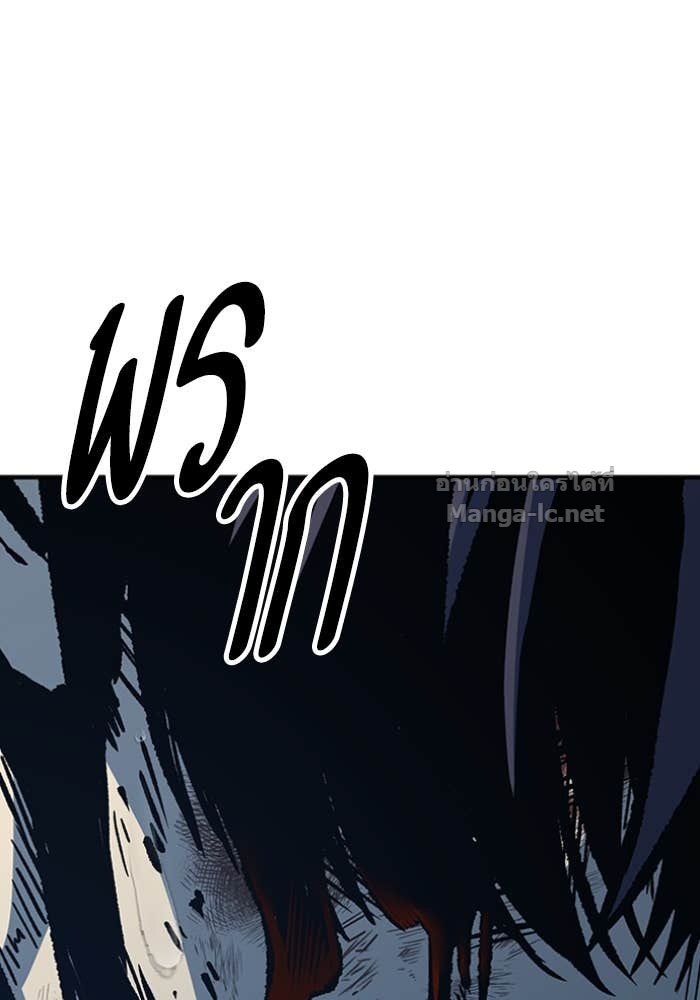 Doujin-Lc- อ่าน โดจิน มังฮวา เกาหลี ญี่ปุ่น จีน แปลไทย HECTOPASCAL ตอนที่ 1 2 3 4 5 6 7 8 9 10 11 12 13 14 ฟรี ไม่มีโฆษณา อ่าน โดจิน Manhwa เกาหลี ญี่ปุ่น จีน เรามีครบ คัดมาให้เน้นๆ โดจิน 18+ รับประกันความฟินโดย Doujin Lc