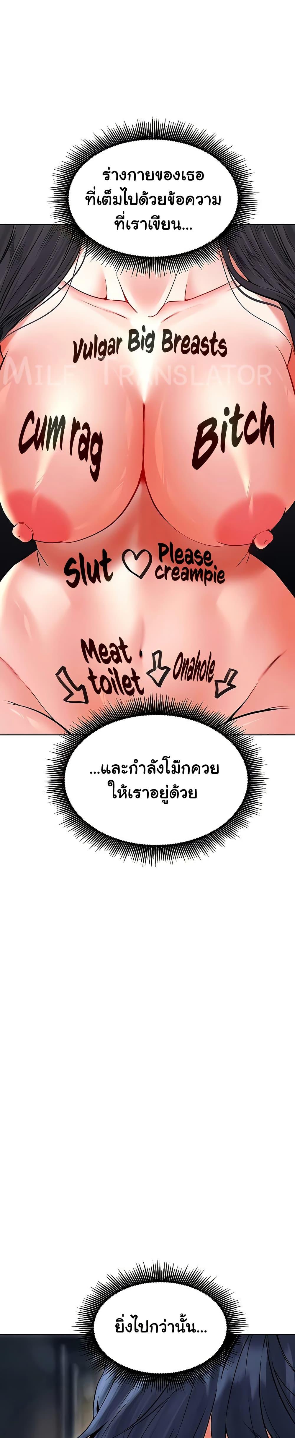 Doujin-Lc- อ่าน โดจิน มังฮวา เกาหลี ญี่ปุ่น จีน แปลไทย The Inheritor ตอนที่ 1 2 3 4 5 6 7 8 9 10 11 12 13 14 ฟรี ไม่มีโฆษณา อ่าน โดจิน Manhwa เกาหลี ญี่ปุ่น จีน เรามีครบ คัดมาให้เน้นๆ โดจิน 18+ รับประกันความฟินโดย  Doujin Lc
