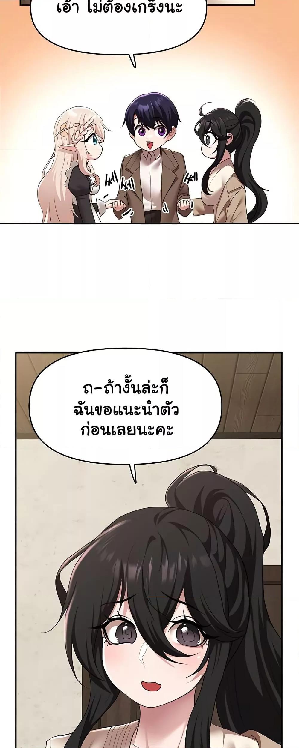 Doujin-Lc- อ่าน โดจิน มังฮวา เกาหลี ญี่ปุ่น จีน แปลไทย For Sale Fallen Lady, Never Used ตอนที่ 1 2 3 4 5 6 7 8 9 10 11 12 13 14 ฟรี ไม่มีโฆษณา อ่าน โดจิน Manhwa เกาหลี ญี่ปุ่น จีน เรามีครบ คัดมาให้เน้นๆ โดจิน 18+ รับประกันความฟินโดย  Doujin Lc