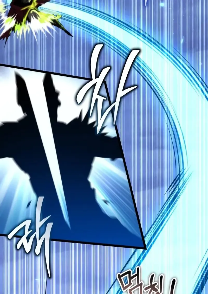 Reincarnator ผ_หวนค_น ตอนที่ ตอนที่ 106 รูปที่ 77