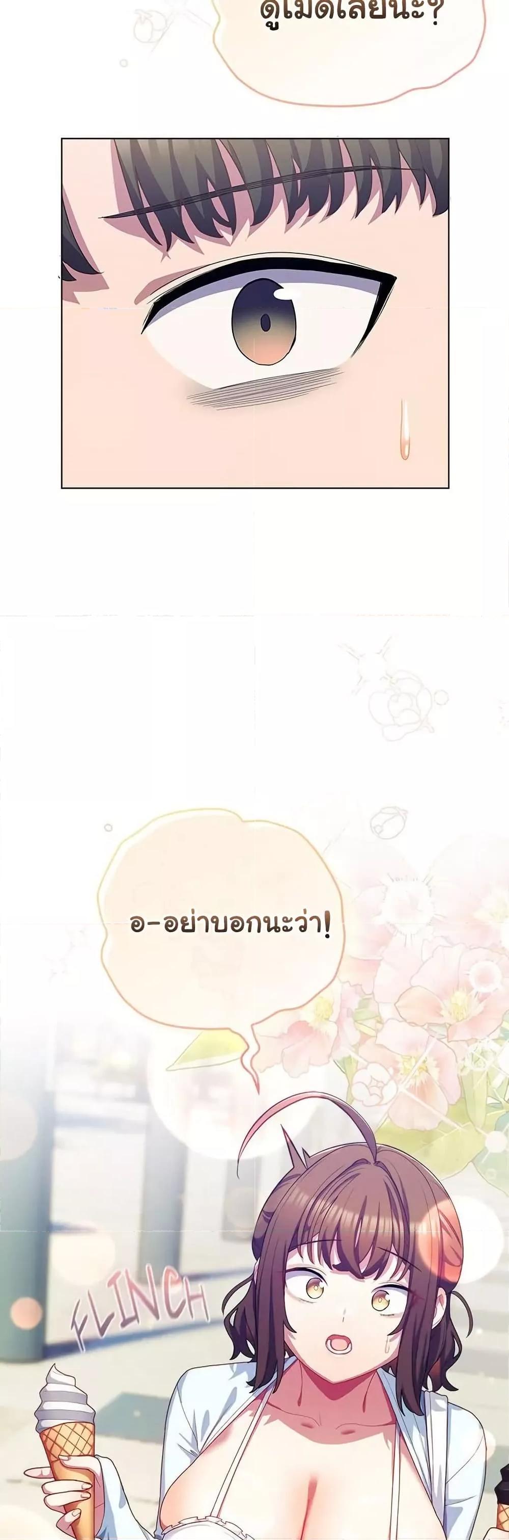 Doujin-Lc- อ่าน โดจิน มังฮวา เกาหลี ญี่ปุ่น จีน แปลไทย The General Is Here! ตอนที่ 1 2 3 4 5 6 7 8 9 10 11 12 13 14 ฟรี ไม่มีโฆษณา อ่าน โดจิน Manhwa เกาหลี ญี่ปุ่น จีน เรามีครบ คัดมาให้เน้นๆ โดจิน 18+ รับประกันความฟินโดย  Doujin Lc