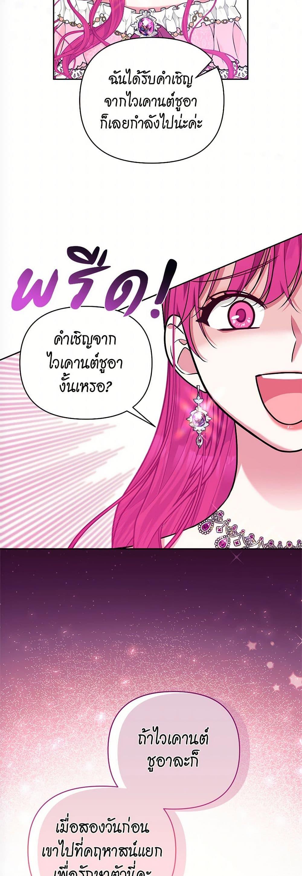 Manga-lc-com อ่านมังงะ อ่านการ์ตูน ออนไลน์ ฟรี Breaking News ตอนที่ 1 2 3 4 5 6 7 8 9 10 11 12 13 14 ฟรี ไม่มีโฆษณา Manga-lc - อ่าน มังงะ อ่าน การ์ตูน ออนไลน์ อ่านมังงะ ฟรี