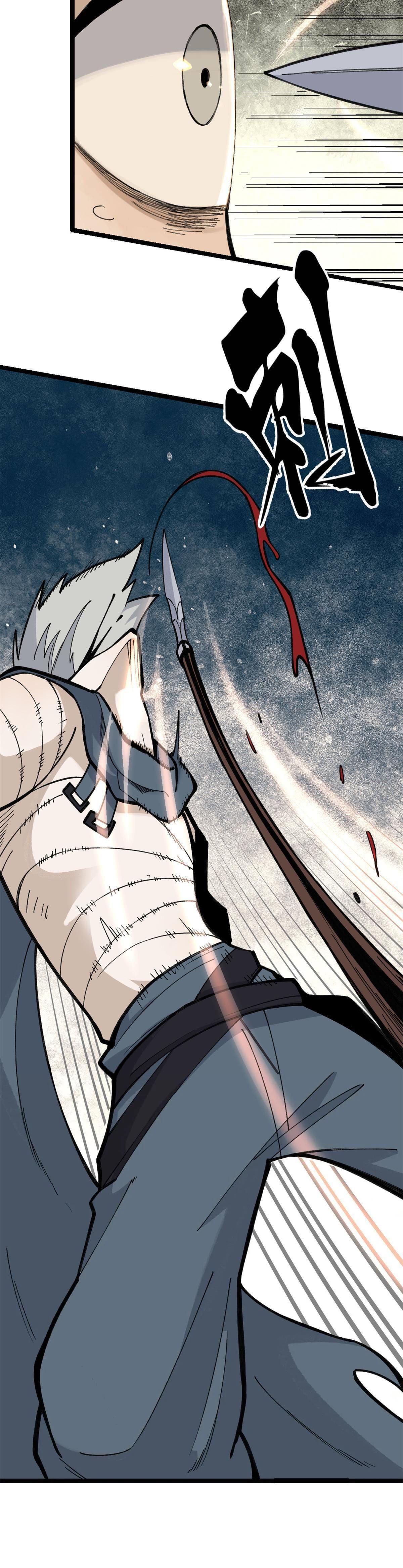 Manga-lc-com อ่านมังงะ อ่านการ์ตูน ออนไลน์ ฟรี All Hail the Sect Leader ตอนที่ 1 2 3 4 5 6 7 8 9 10 11 12 13 14 ฟรี ไม่มีโฆษณา Manga-lc - อ่าน มังงะ อ่าน การ์ตูน ออนไลน์ อ่านมังงะ ฟรี