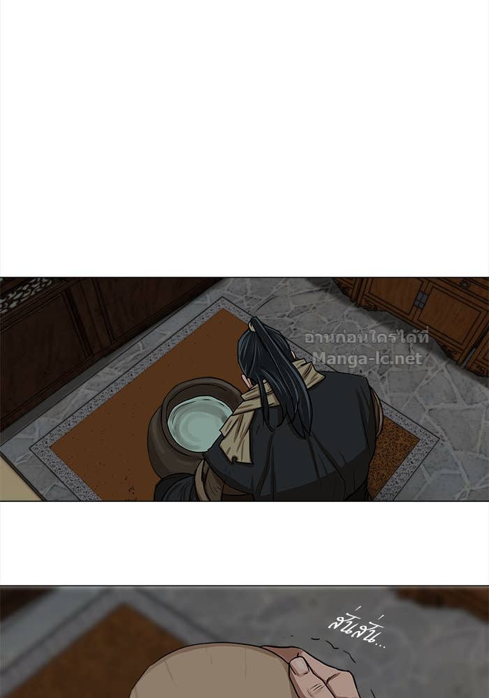 Doujin-Lc- อ่าน โดจิน มังฮวา เกาหลี ญี่ปุ่น จีน แปลไทย องครักษ์แห่งอัครสกุลจาง ตอนที่ 1 2 3 4 5 6 7 8 9 10 11 12 13 14 ฟรี ไม่มีโฆษณา อ่าน โดจิน Manhwa เกาหลี ญี่ปุ่น จีน เรามีครบ คัดมาให้เน้นๆ โดจิน 18+ รับประกันความฟินโดย Doujin Lc