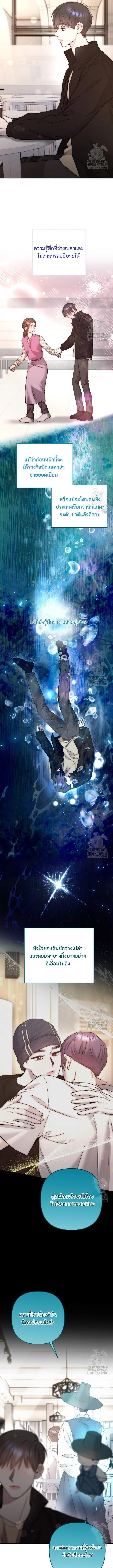 Manga-lc-com อ่านมังงะ อ่านการ์ตูน ออนไลน์ ฟรี Acting Genius, TOP Idol! ตอนที่ 1 2 3 4 5 6 7 8 9 10 11 12 13 14 ฟรี ไม่มีโฆษณา Manga-lc - อ่าน มังงะ อ่าน การ์ตูน ออนไลน์ อ่านมังงะ ฟรี