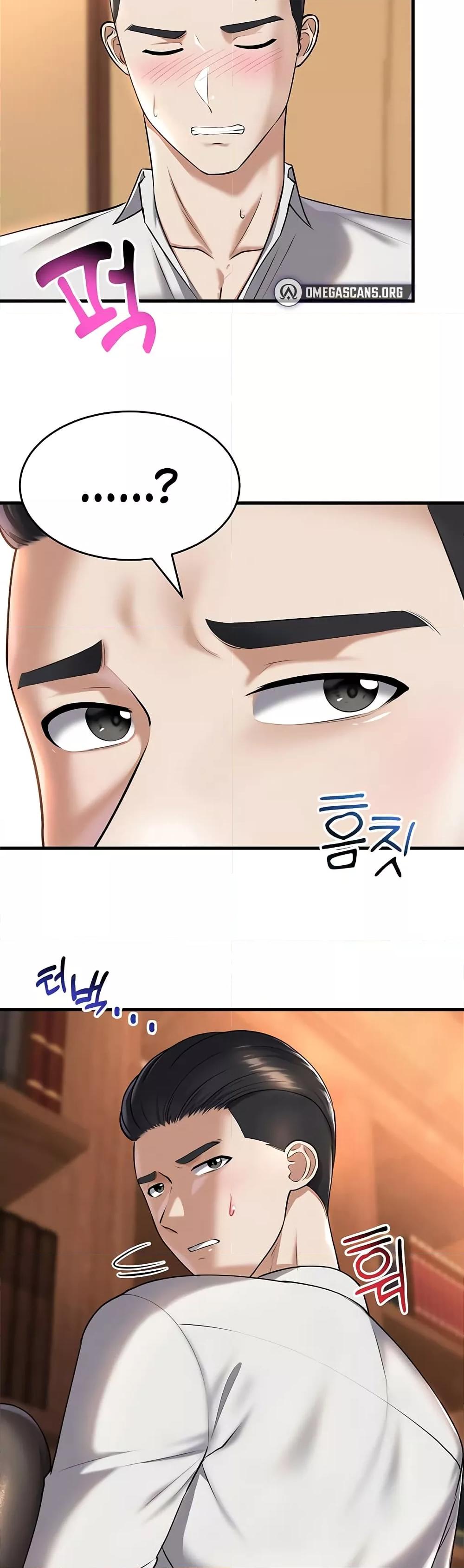 Doujin-Lc- อ่าน โดจิน มังฮวา เกาหลี ญี่ปุ่น จีน แปลไทย The Warrior Became an Academy Professor After Divorce ตอนที่ 1 2 3 4 5 6 7 8 9 10 11 12 13 14 ฟรี ไม่มีโฆษณา อ่าน โดจิน Manhwa เกาหลี ญี่ปุ่น จีน เรามีครบ คัดมาให้เน้นๆ โดจิน 18+ รับประกันความฟินโดย  Doujin Lc