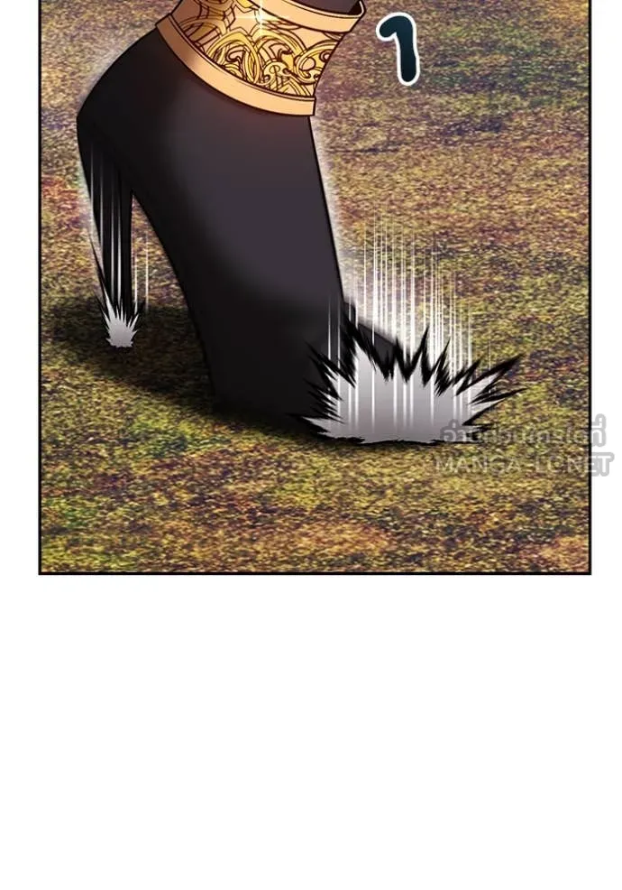 +99 ท่อนไม้ ตอนที่ 164 รูปที่ 162