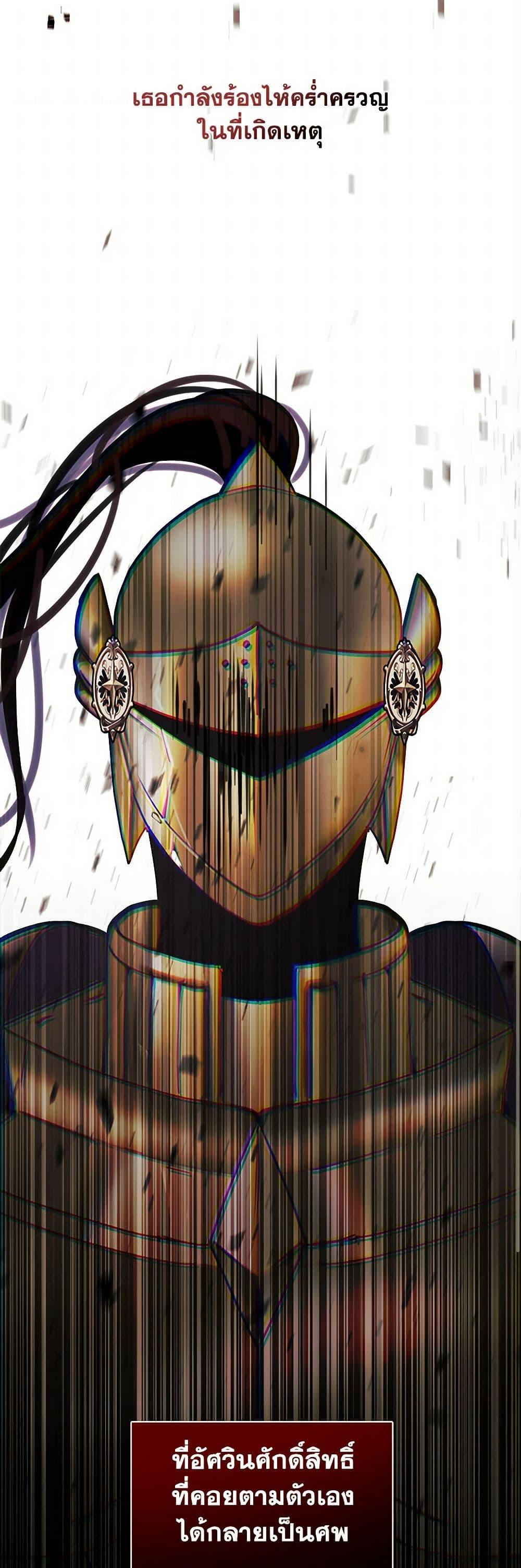 Manga-lc-com อ่านมังงะ อ่านการ์ตูน ออนไลน์ ฟรี Devoted to Diamond ตอนที่ 1 2 3 4 5 6 7 8 9 10 11 12 13 14 ฟรี ไม่มีโฆษณา Manga-lc - อ่าน มังงะ อ่าน การ์ตูน ออนไลน์ อ่านมังงะ ฟรี