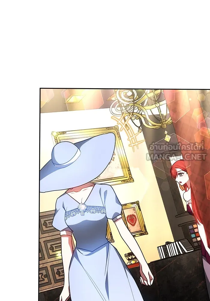 เหตุผลที่ฉันนอกใจ ตอนที่ 36 รูปที่ 84