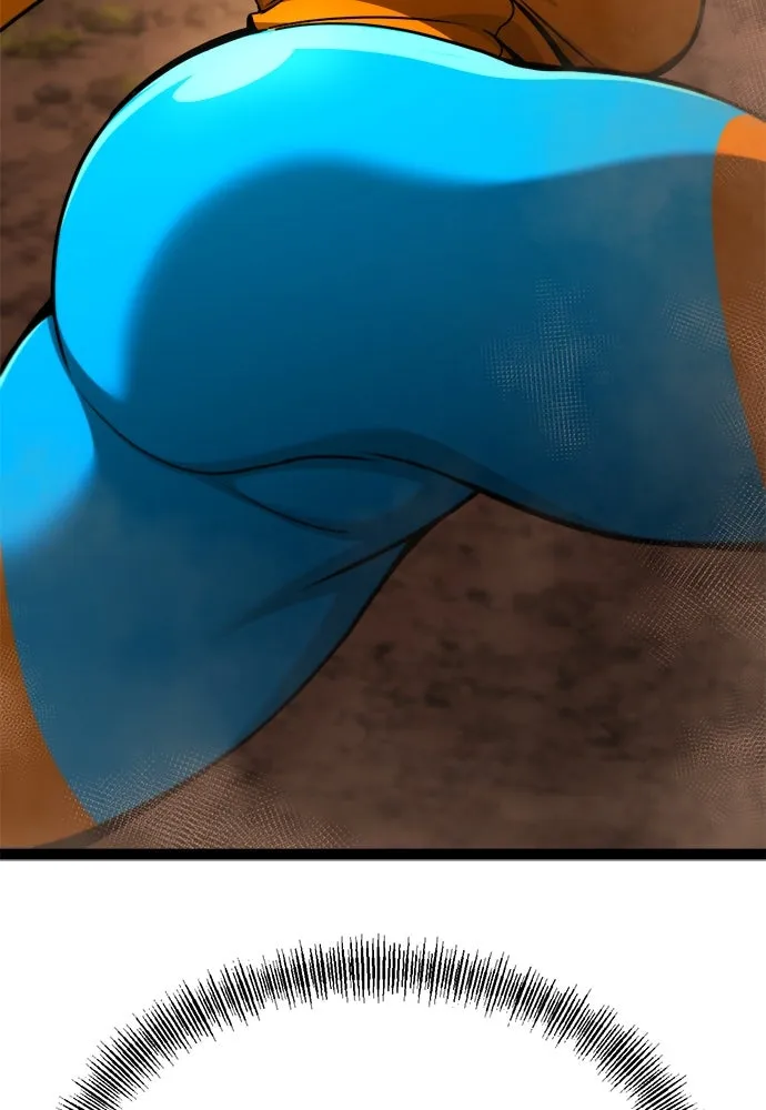 ก็อบลินเลเวล 999 ตอนที่ 22 รูปที่ 16