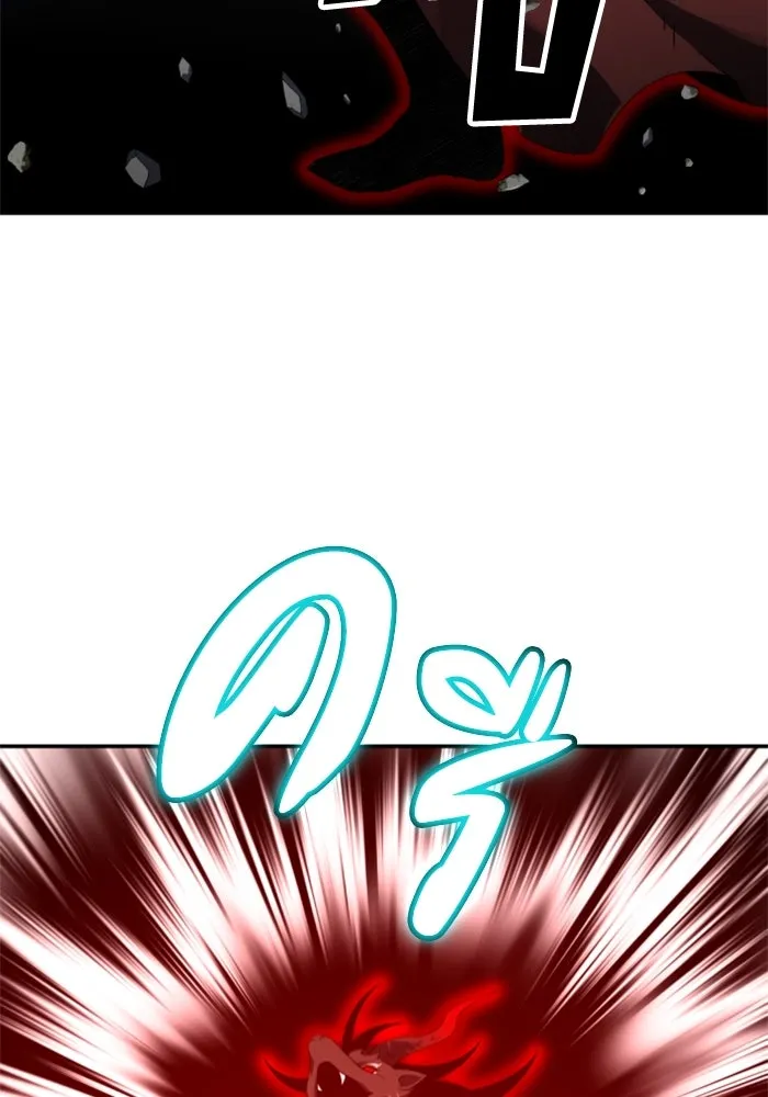 อดีตบอสหอคอย ตอนที่ 46 รูปที่ 169