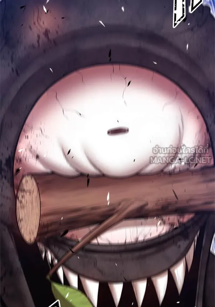 +99 ท่อนไม้ ตอนที่ 165 รูปที่ 201