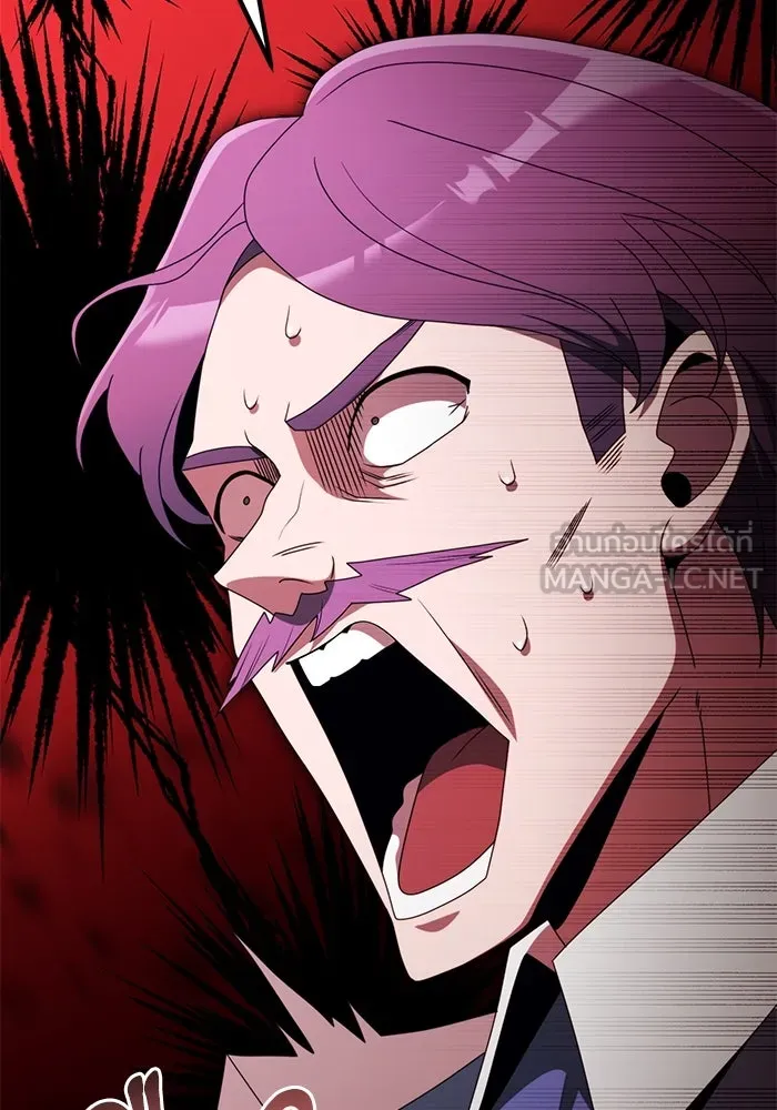 อัศวินดำล่าท้าเวลา ตอนที่ 53 รูปที่ 144