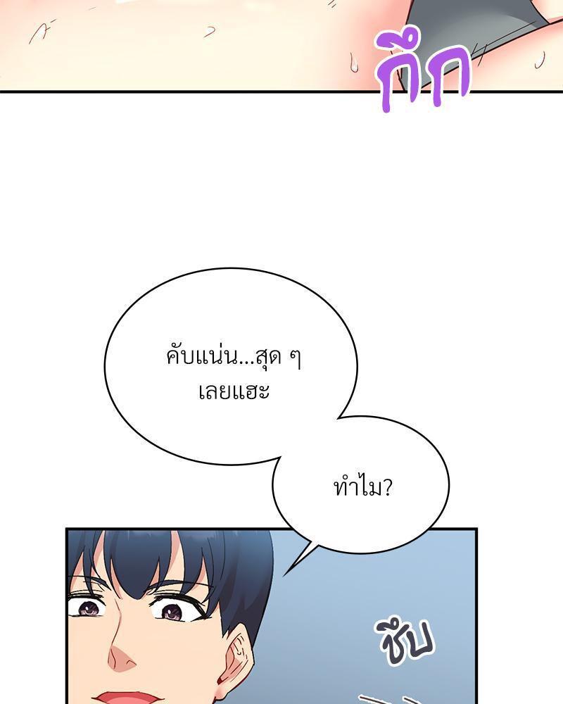 Doujin-Lc- อ่าน โดจิน มังฮวา เกาหลี ญี่ปุ่น จีน แปลไทย Playing On Hard Mode ตอนที่ 1 2 3 4 5 6 7 8 9 10 11 12 13 14 ฟรี ไม่มีโฆษณา อ่าน โดจิน Manhwa เกาหลี ญี่ปุ่น จีน เรามีครบ คัดมาให้เน้นๆ โดจิน 18+ รับประกันความฟินโดย  Doujin Lc