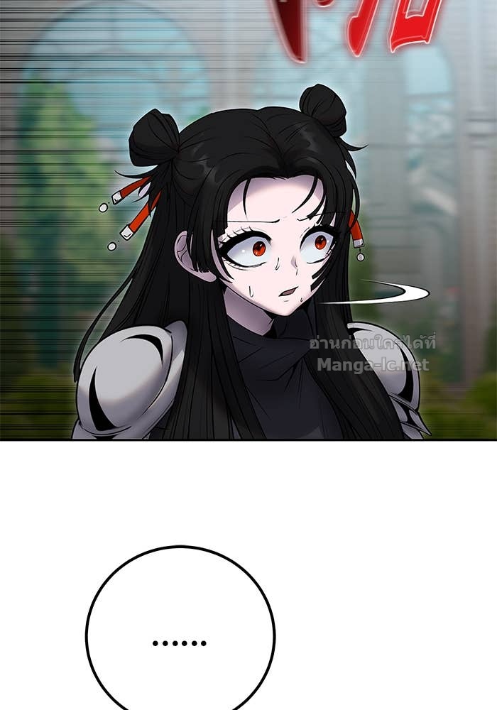 Doujin-Lc- อ่าน โดจิน มังฮวา เกาหลี ญี่ปุ่น จีน แปลไทย แกร่งเกินผู้กล้า แต่ซ่าไม่ได้ ตอนที่ 1 2 3 4 5 6 7 8 9 10 11 12 13 14 ฟรี ไม่มีโฆษณา อ่าน โดจิน Manhwa เกาหลี ญี่ปุ่น จีน เรามีครบ คัดมาให้เน้นๆ โดจิน 18+ รับประกันความฟินโดย Doujin Lc