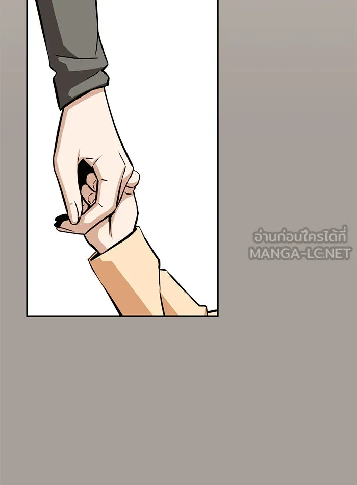 โชคชะตานำพารัก ตอนที่ 97 เป็นอย่างมาก รูปที่ 84