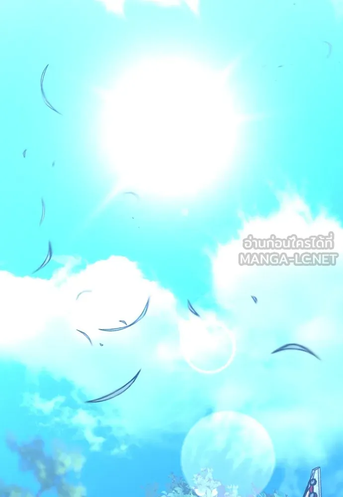 เส้นทางสู่เทพมาร ตอนที่ 13 รูปที่ 111