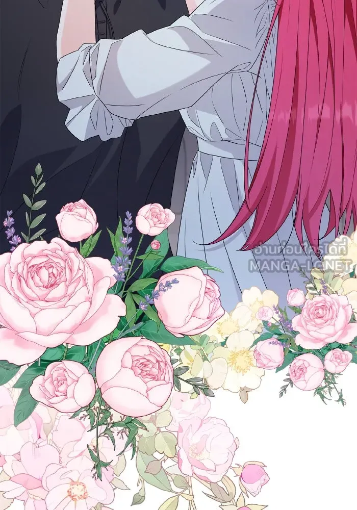 ทำแบบนี้ไม่ได้เพคะ องค์ชาย ตอนที่ 61 รูปที่ 60