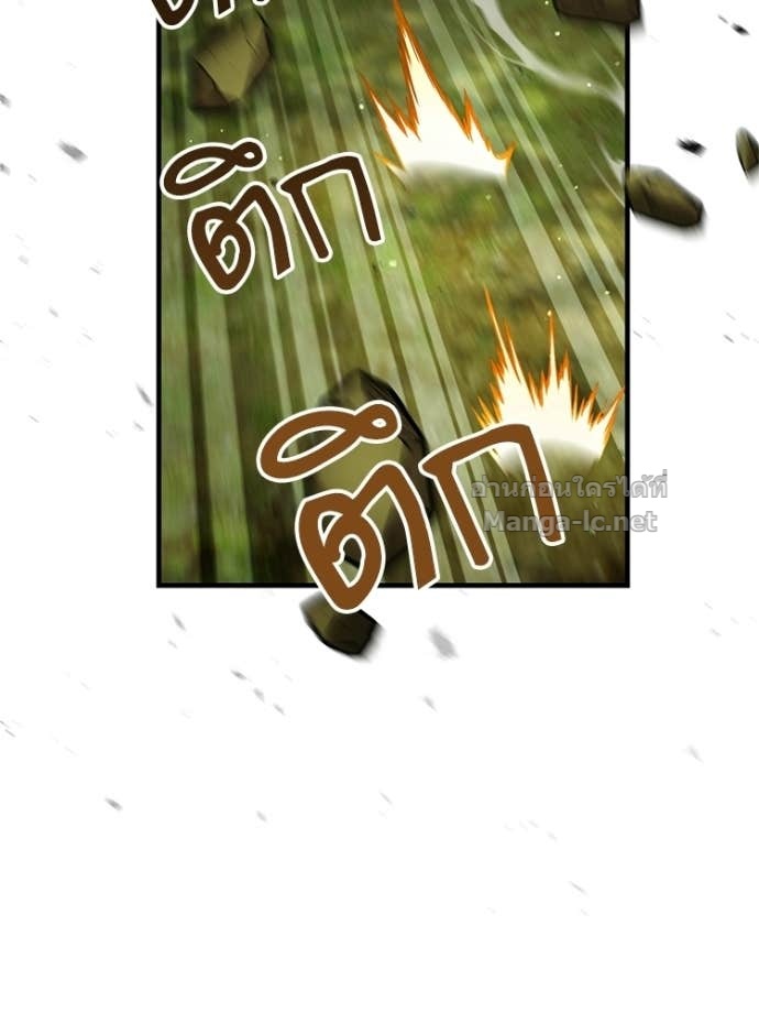 Doujin-Lc- อ่าน โดจิน มังฮวา เกาหลี ญี่ปุ่น จีน แปลไทย หยุดนะจอมมาร ฮีโร่ล้อมไว้หมดแล้ว ตอนที่ 1 2 3 4 5 6 7 8 9 10 11 12 13 14 ฟรี ไม่มีโฆษณา อ่าน โดจิน Manhwa เกาหลี ญี่ปุ่น จีน เรามีครบ คัดมาให้เน้นๆ โดจิน 18+ รับประกันความฟินโดย Doujin Lc