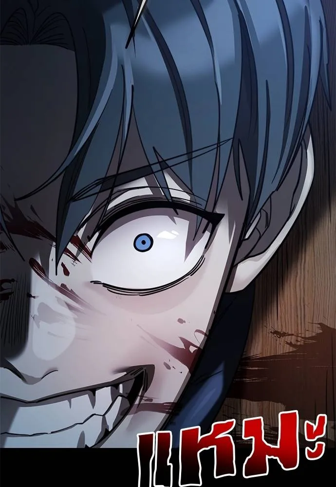 ยมราชลงทัณฑ์ ตอนที่ 71 รูปที่ 167