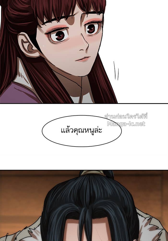 Doujin-Lc- อ่าน โดจิน มังฮวา เกาหลี ญี่ปุ่น จีน แปลไทย องครักษ์แห่งอัครสกุลจาง ตอนที่ 1 2 3 4 5 6 7 8 9 10 11 12 13 14 ฟรี ไม่มีโฆษณา อ่าน โดจิน Manhwa เกาหลี ญี่ปุ่น จีน เรามีครบ คัดมาให้เน้นๆ โดจิน 18+ รับประกันความฟินโดย Doujin Lc