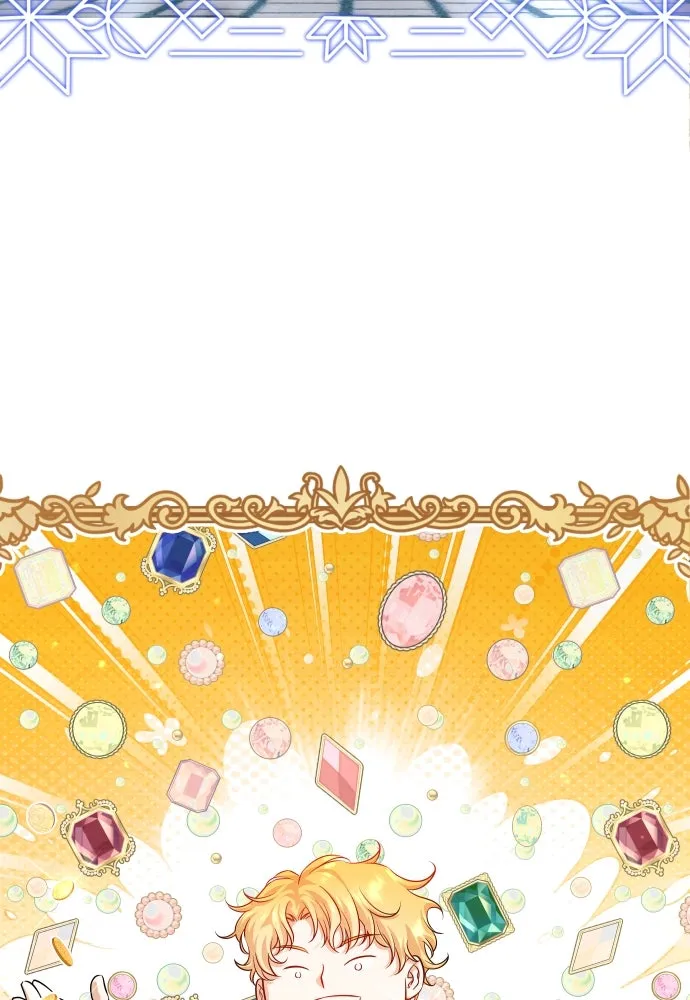 จักรพรรดิคลั่งรักที่เด็กกว่าฉันพันปี ตอนที่ 12 รูปที่ 8