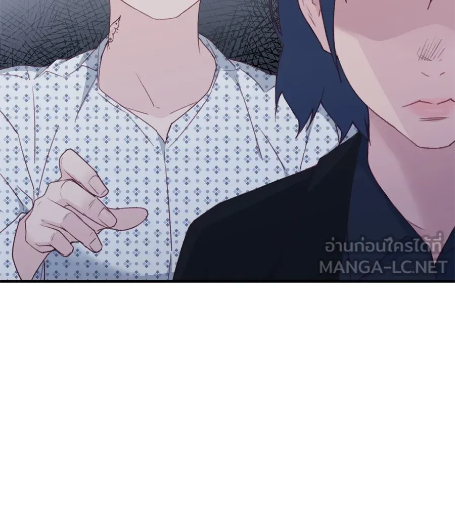 Spy House ตอนที่ 54 (จบซีซัน 1) รูปที่ 177