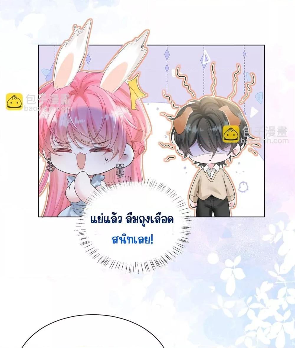 Manga-lc-com อ่านมังงะ อ่านการ์ตูน ออนไลน์ ฟรี Dressedasthe ตอนที่ 1 2 3 4 5 6 7 8 9 10 11 12 13 14 ฟรี ไม่มีโฆษณา Manga-lc - อ่าน มังงะ อ่าน การ์ตูน ออนไลน์ อ่านมังงะ ฟรี