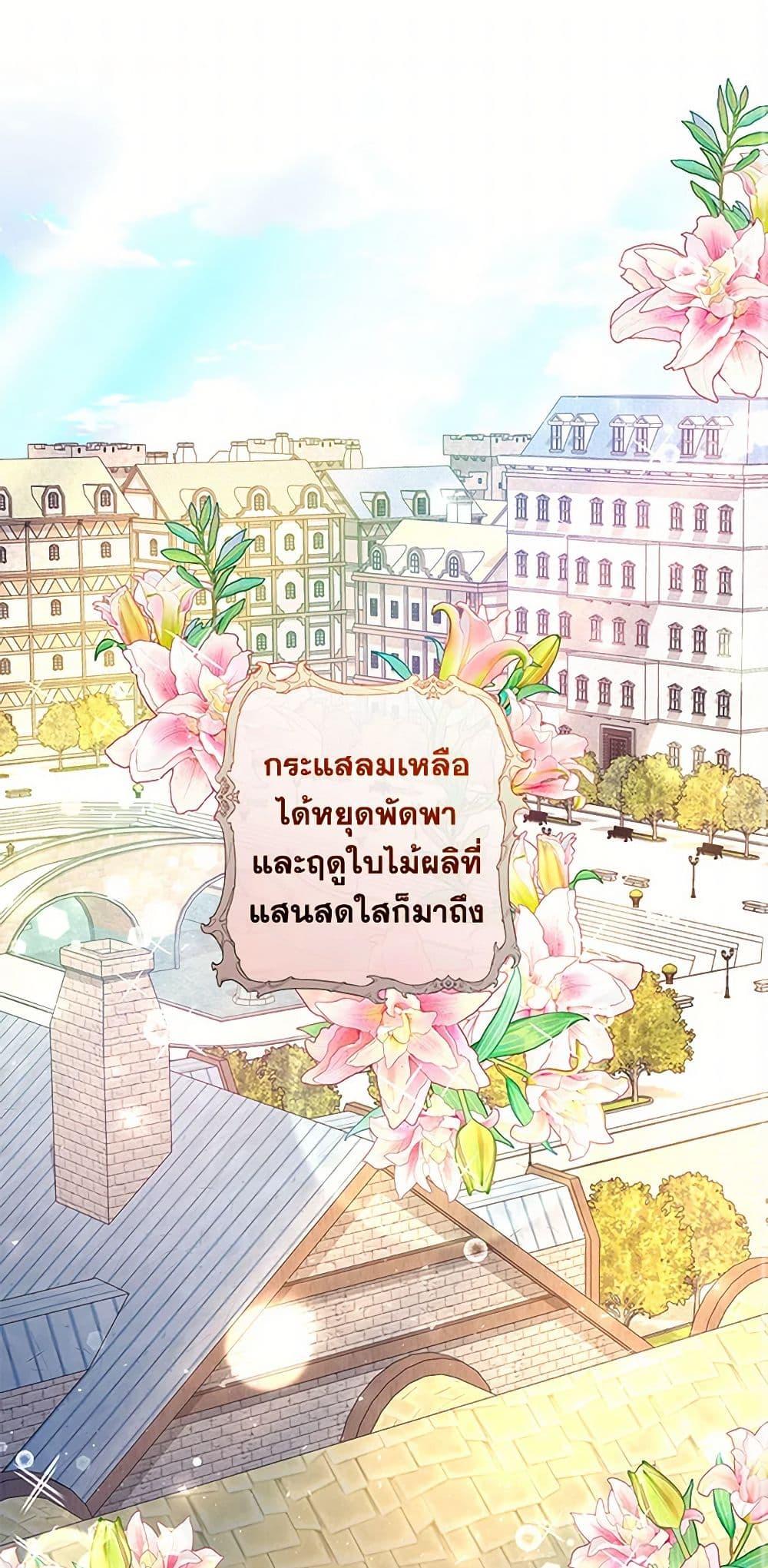 Manga-lc-com อ่านมังงะ อ่านการ์ตูน ออนไลน์ ฟรี Once Married ตอนที่ 1 2 3 4 5 6 7 8 9 10 11 12 13 14 ฟรี ไม่มีโฆษณา Manga-lc - อ่าน มังงะ อ่าน การ์ตูน ออนไลน์ อ่านมังงะ ฟรี