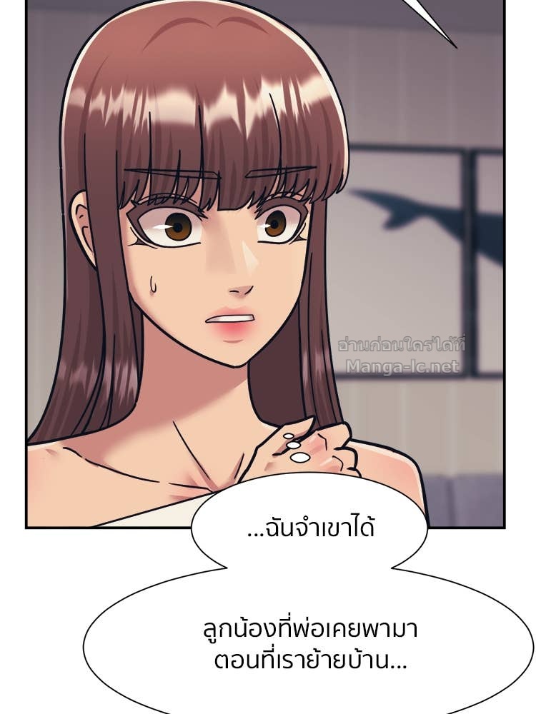Doujin-Lc- อ่าน โดจิน มังฮวา เกาหลี ญี่ปุ่น จีน แปลไทย โคตรแกร่ง ตอนที่ 1 2 3 4 5 6 7 8 9 10 11 12 13 14 ฟรี ไม่มีโฆษณา อ่าน โดจิน Manhwa เกาหลี ญี่ปุ่น จีน เรามีครบ คัดมาให้เน้นๆ โดจิน 18+ รับประกันความฟินโดย Doujin Lc