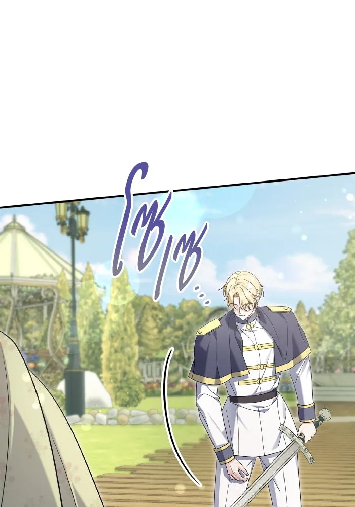 ทำแบบนี้ไม่ได้เพคะ องค์ชาย ตอนที่ 73 รูปที่ 46