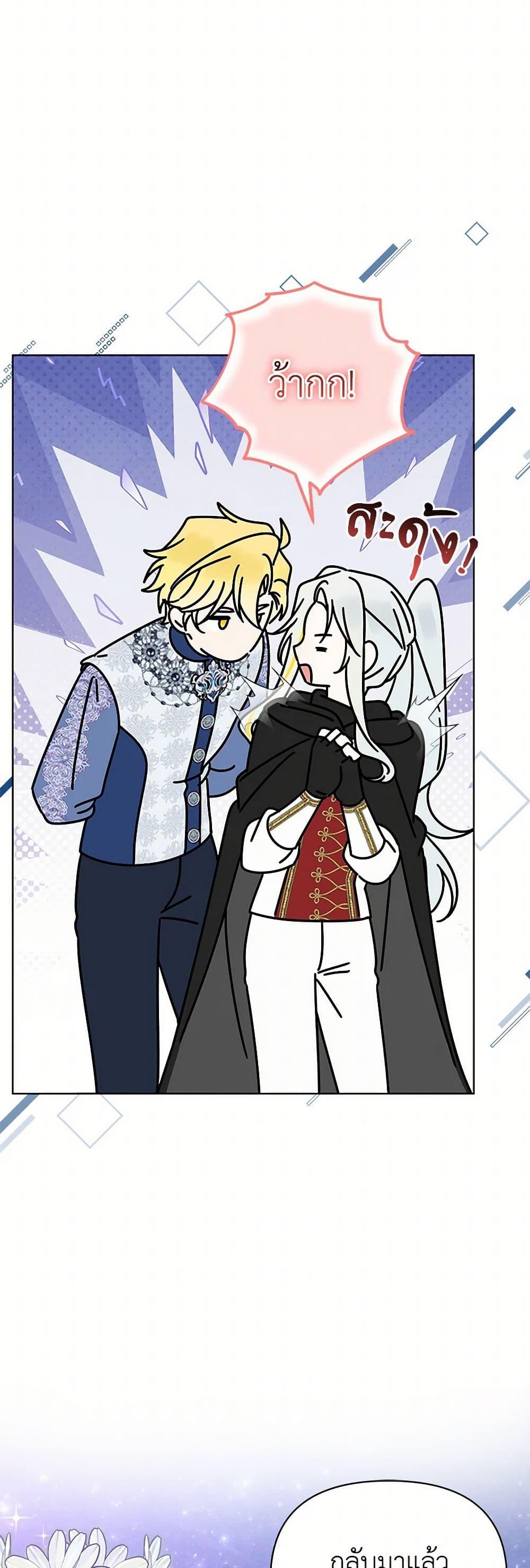 Manga-lc-com อ่านมังงะ อ่านการ์ตูน ออนไลน์ ฟรี The Bird Empress ตอนที่ 1 2 3 4 5 6 7 8 9 10 11 12 13 14 ฟรี ไม่มีโฆษณา Manga-lc - อ่าน มังงะ อ่าน การ์ตูน ออนไลน์ อ่านมังงะ ฟรี