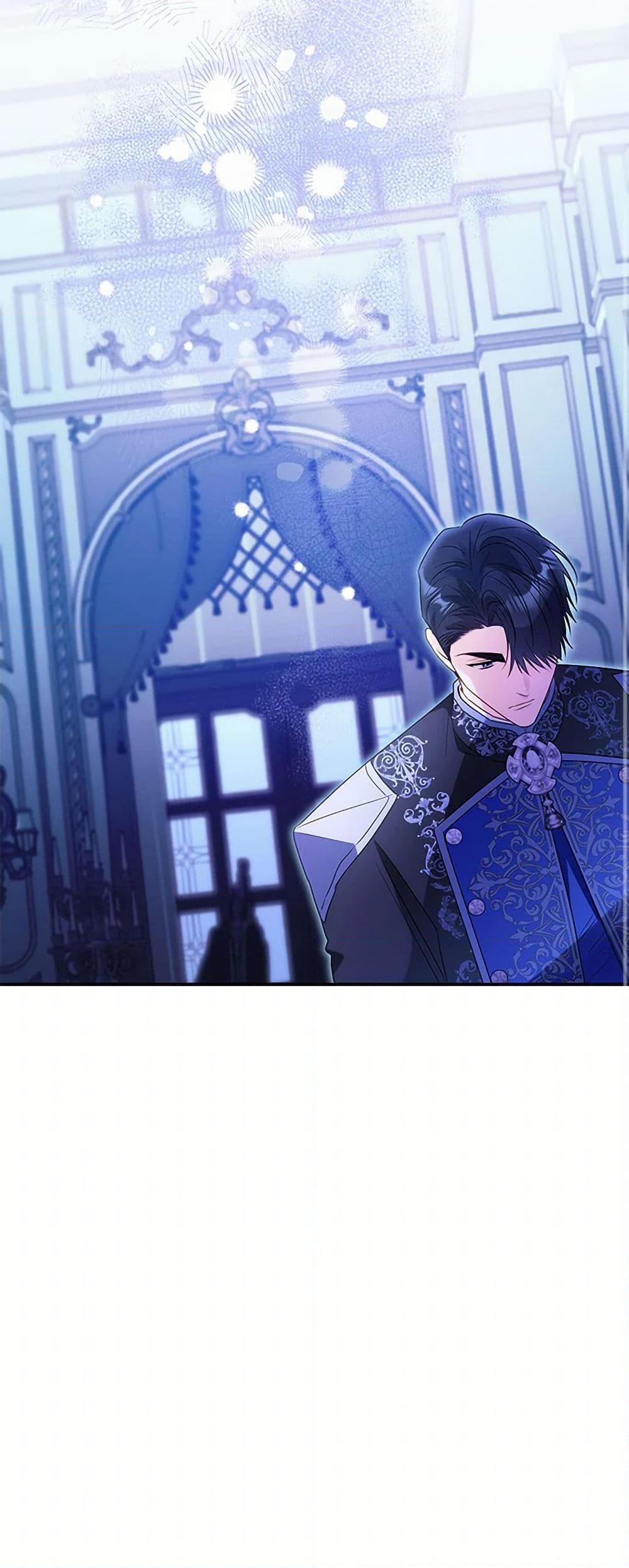 Manga-lc-com อ่านมังงะ อ่านการ์ตูน ออนไลน์ ฟรี The Villainess Captured the Grand Duke ตอนที่ 1 2 3 4 5 6 7 8 9 10 11 12 13 14 ฟรี ไม่มีโฆษณา Manga-lc - อ่าน มังงะ อ่าน การ์ตูน ออนไลน์ อ่านมังงะ ฟรี