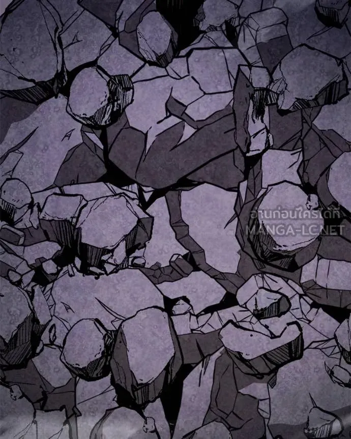 โทษที พื้นที่นี้ ตอนที่ 39 รูปที่ 43