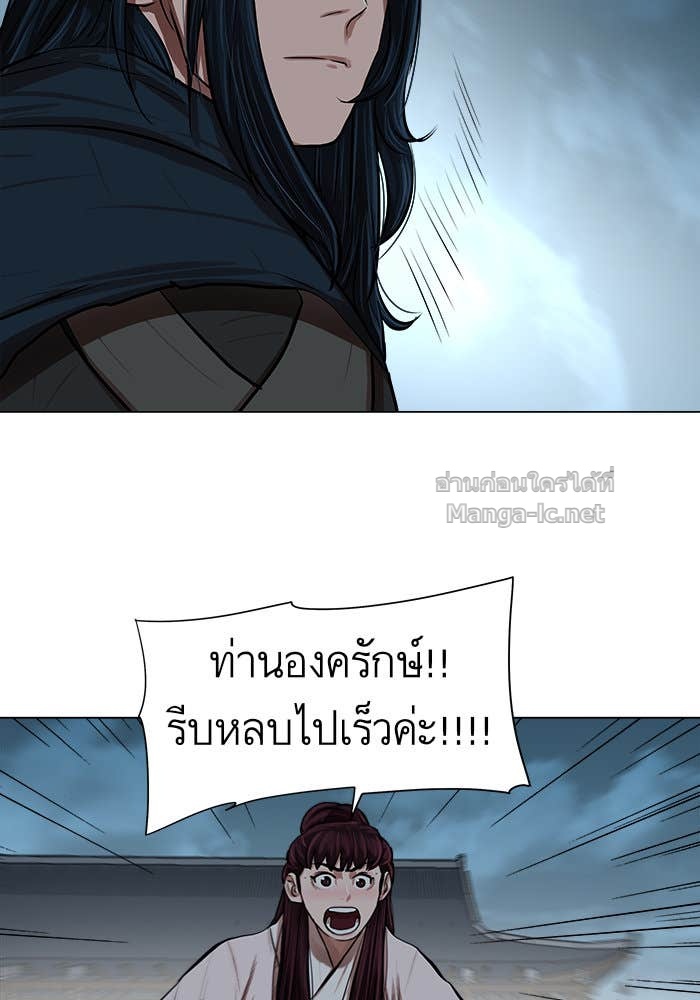 Doujin-Lc- อ่าน โดจิน มังฮวา เกาหลี ญี่ปุ่น จีน แปลไทย องครักษ์แห่งอัครสกุลจาง ตอนที่ 1 2 3 4 5 6 7 8 9 10 11 12 13 14 ฟรี ไม่มีโฆษณา อ่าน โดจิน Manhwa เกาหลี ญี่ปุ่น จีน เรามีครบ คัดมาให้เน้นๆ โดจิน 18+ รับประกันความฟินโดย Doujin Lc