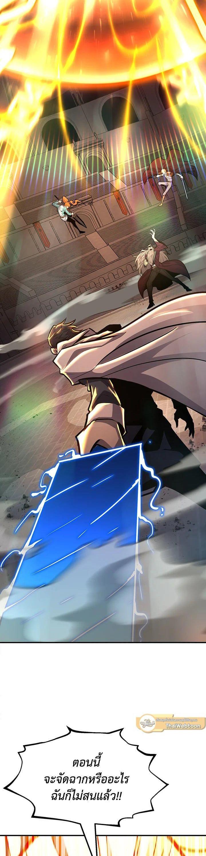 Manga-lc-com อ่านมังงะ อ่านการ์ตูน ออนไลน์ ฟรี Standard of Reincarnation ตอนที่ 1 2 3 4 5 6 7 8 9 10 11 12 13 14 ฟรี ไม่มีโฆษณา Manga-lc - อ่าน มังงะ อ่าน การ์ตูน ออนไลน์ อ่านมังงะ ฟรี