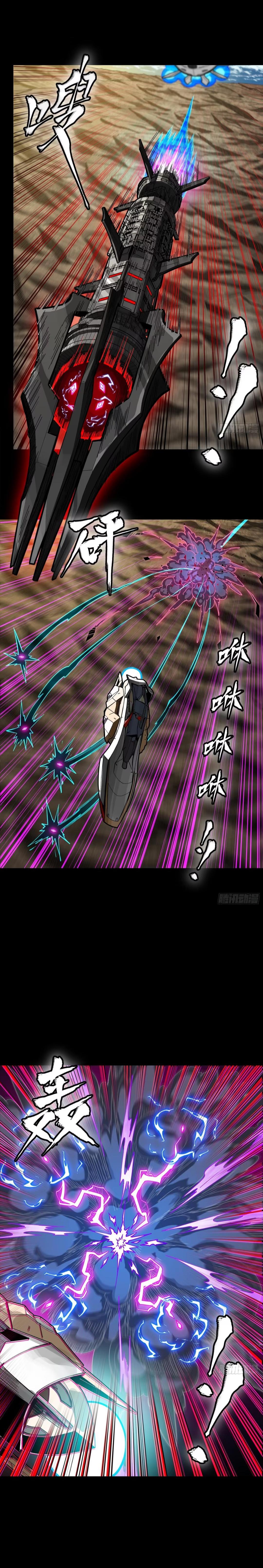 Manga-lc-com อ่านมังงะ อ่านการ์ตูน ออนไลน์ ฟรี Legend of Star General ตอนที่ 1 2 3 4 5 6 7 8 9 10 11 12 13 14 ฟรี ไม่มีโฆษณา Manga-lc - อ่าน มังงะ อ่าน การ์ตูน ออนไลน์ อ่านมังงะ ฟรี