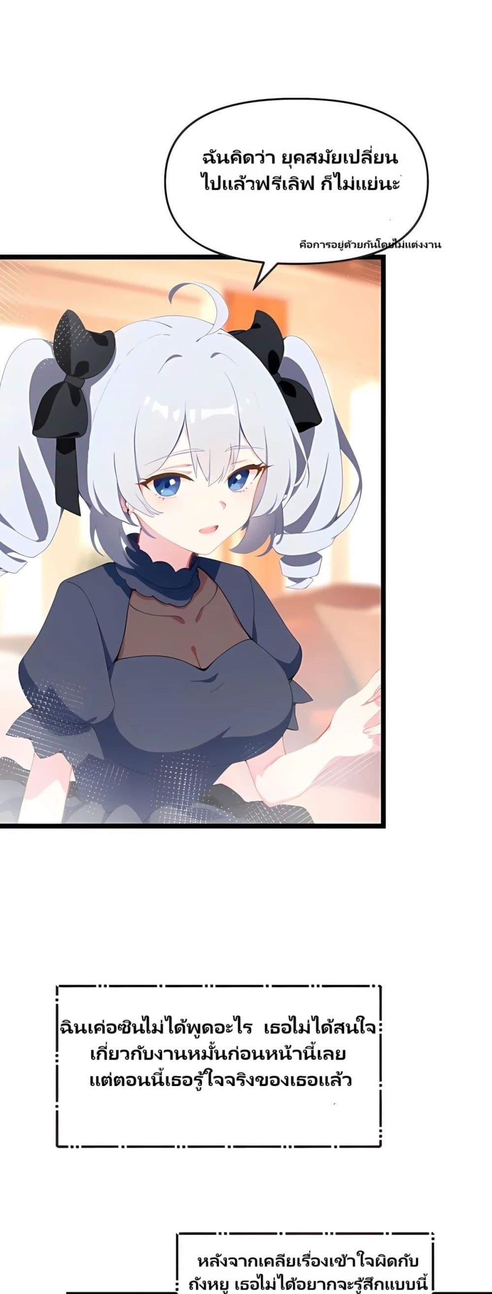 Manga-lc-com อ่านมังงะ อ่านการ์ตูน ออนไลน์ ฟรี Villian Harem ตอนที่ 1 2 3 4 5 6 7 8 9 10 11 12 13 14 ฟรี ไม่มีโฆษณา Manga-lc - อ่าน มังงะ อ่าน การ์ตูน ออนไลน์ อ่านมังงะ ฟรี