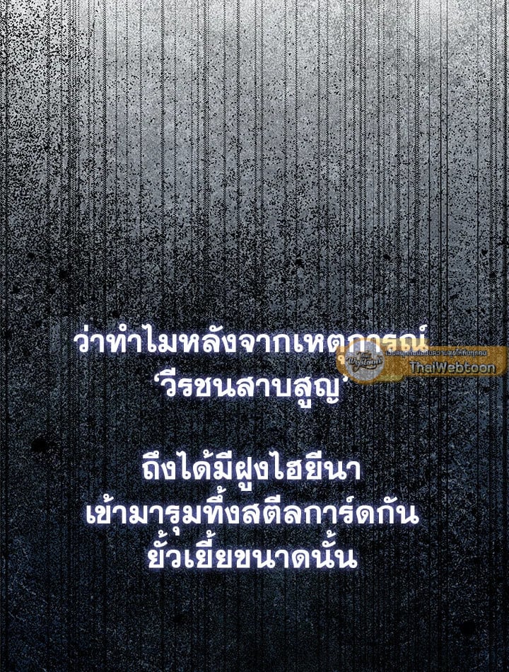 Manga-lc-com อ่านมังงะ อ่านการ์ตูน ออนไลน์ ฟรี The Lord of Coins ตอนที่ 1 2 3 4 5 6 7 8 9 10 11 12 13 14 ฟรี ไม่มีโฆษณา Manga-lc - อ่าน มังงะ อ่าน การ์ตูน ออนไลน์ อ่านมังงะ ฟรี