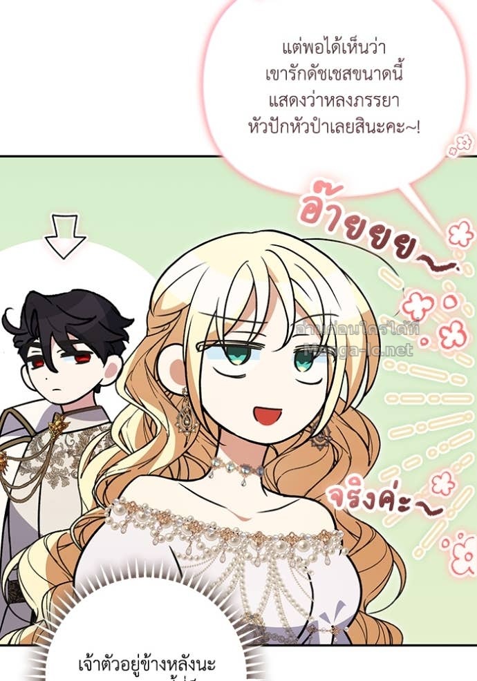 Doujin-Lc- อ่าน โดจิน มังฮวา เกาหลี ญี่ปุ่น จีน แปลไทย คิดว่าการบิดเบือนต้นฉบับ มันทำได้ง่าย ๆ หรือไง ตอนที่ 1 2 3 4 5 6 7 8 9 10 11 12 13 14 ฟรี ไม่มีโฆษณา อ่าน โดจิน Manhwa เกาหลี ญี่ปุ่น จีน เรามีครบ คัดมาให้เน้นๆ โดจิน 18+ รับประกันความฟินโดย Doujin Lc