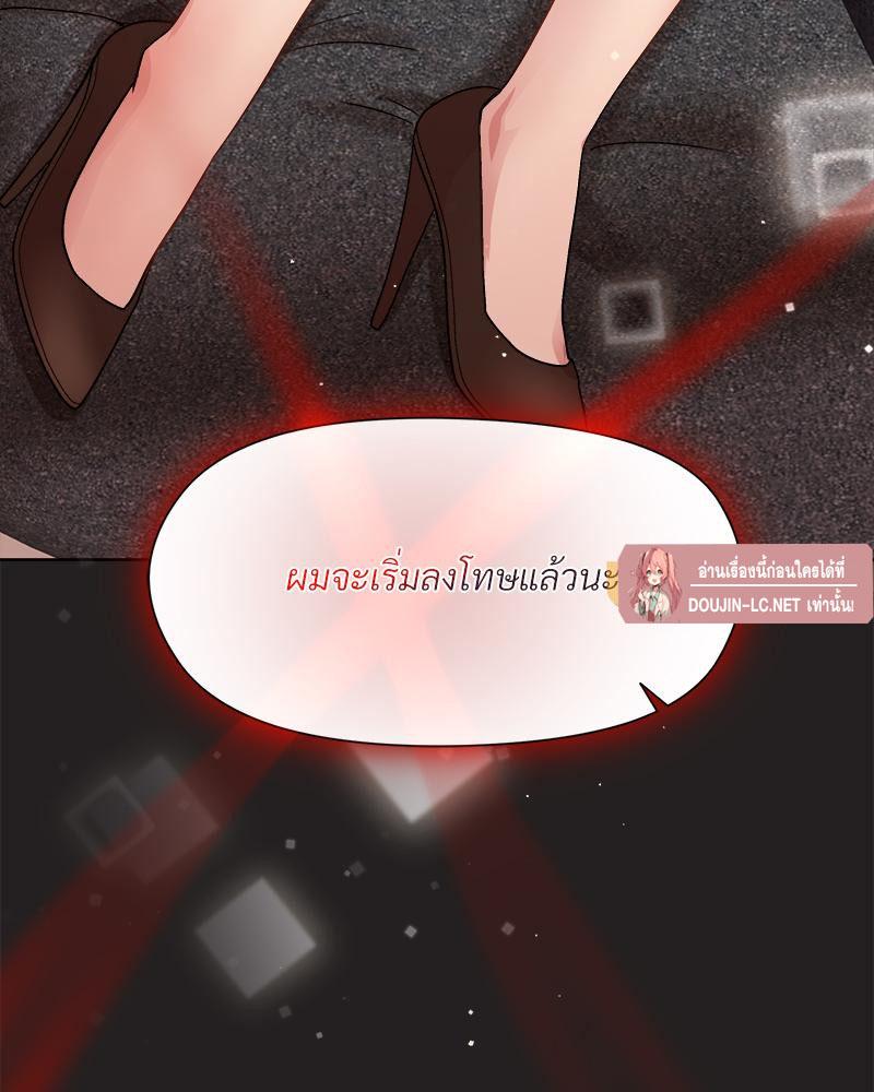 Doujin-Lc- อ่าน โดจิน มังฮวา เกาหลี ญี่ปุ่น จีน แปลไทย Playing a game with ตอนที่ 1 2 3 4 5 6 7 8 9 10 11 12 13 14 ฟรี ไม่มีโฆษณา อ่าน โดจิน Manhwa เกาหลี ญี่ปุ่น จีน เรามีครบ คัดมาให้เน้นๆ โดจิน 18+ รับประกันความฟินโดย  Doujin Lc