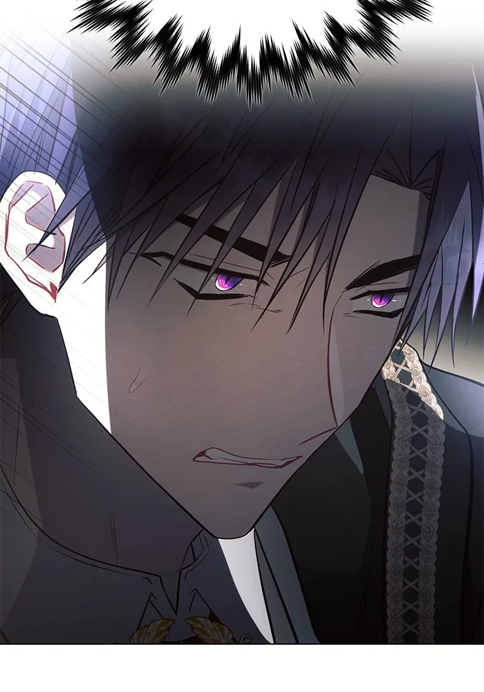 แอชสตาร์ต ตอนที่ 92 รูปที่ 31