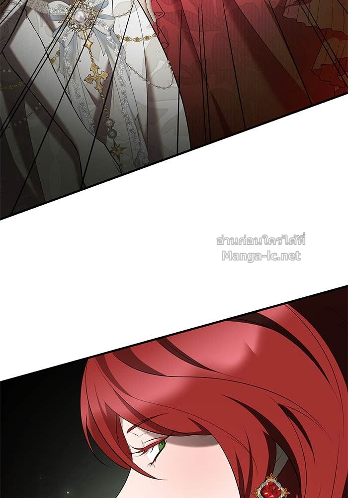 Doujin-Lc- อ่าน โดจิน มังฮวา เกาหลี ญี่ปุ่น จีน แปลไทย ชายาคนสุดท้ายของเจ้าชายไร้หัวใจ ตอนที่ 1 2 3 4 5 6 7 8 9 10 11 12 13 14 ฟรี ไม่มีโฆษณา อ่าน โดจิน Manhwa เกาหลี ญี่ปุ่น จีน เรามีครบ คัดมาให้เน้นๆ โดจิน 18+ รับประกันความฟินโดย Doujin Lc